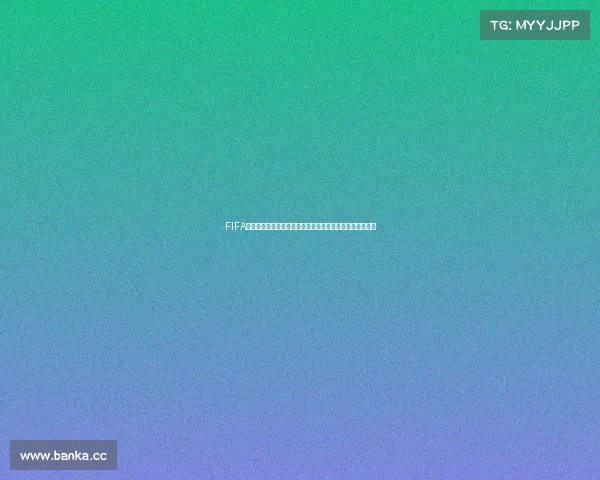FIFA手游世界杯金币获取攻略与高效使用技巧大全解析汇总指南 FIFA手游世界杯金币获取攻略与高效使用技巧大全解析汇总指南