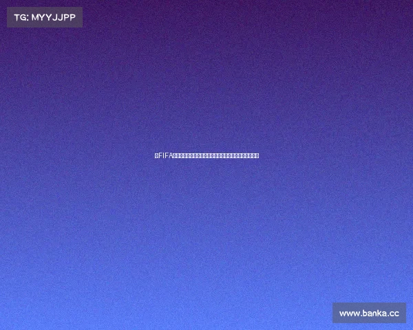 以FIFA世界杯海报字体手写为灵感的全球足球视觉创意新篇新章 以FIFA世界杯海报字体手写为灵感的全球足球视觉创意新篇新章